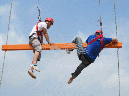 拓展设施训练伴我走向美好明天！